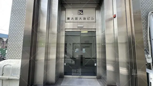 orig_今里_242_Kec近畿教育学院_布施本校_3