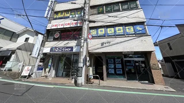 Orig 3119 アメリカンランゲージ・スクール 145724 馬込沢校 1 1