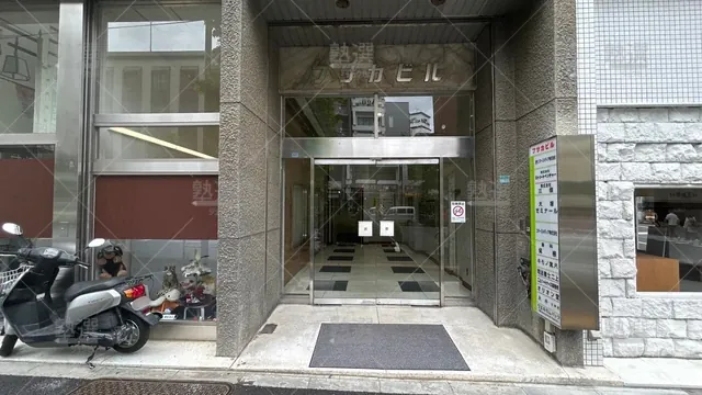 orig_大塚_3715_大塚ゼミナール_本校_3