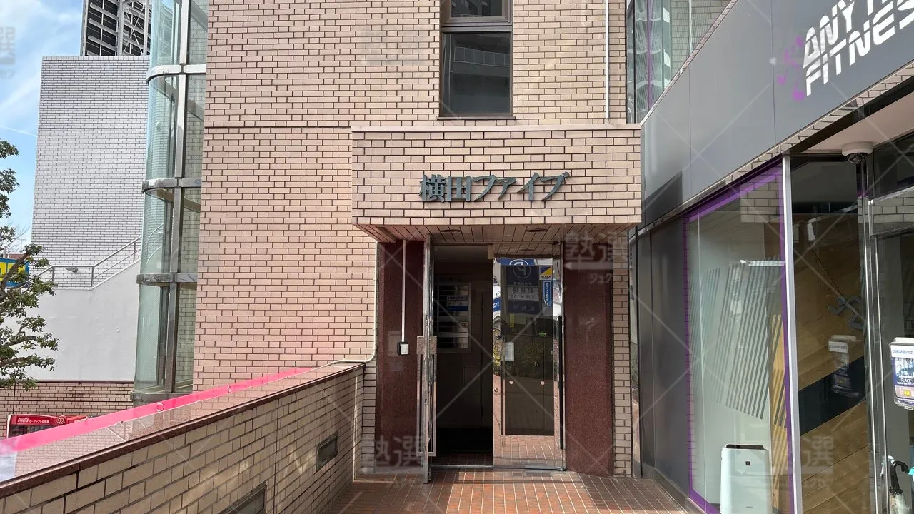 orig_つつじヶ丘_11_創英ゼミナール_つつじヶ丘校 2