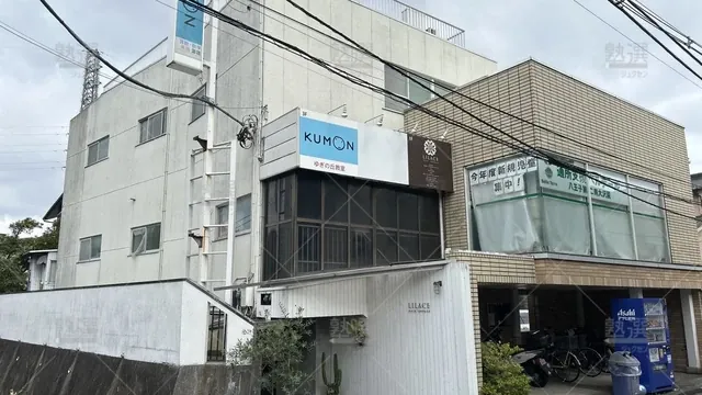 orig_南大沢_76_公文式_ゆぎの丘教室_1