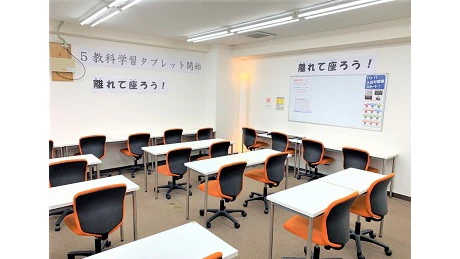 61258_個別教室トライ 小山駅前校_教室内