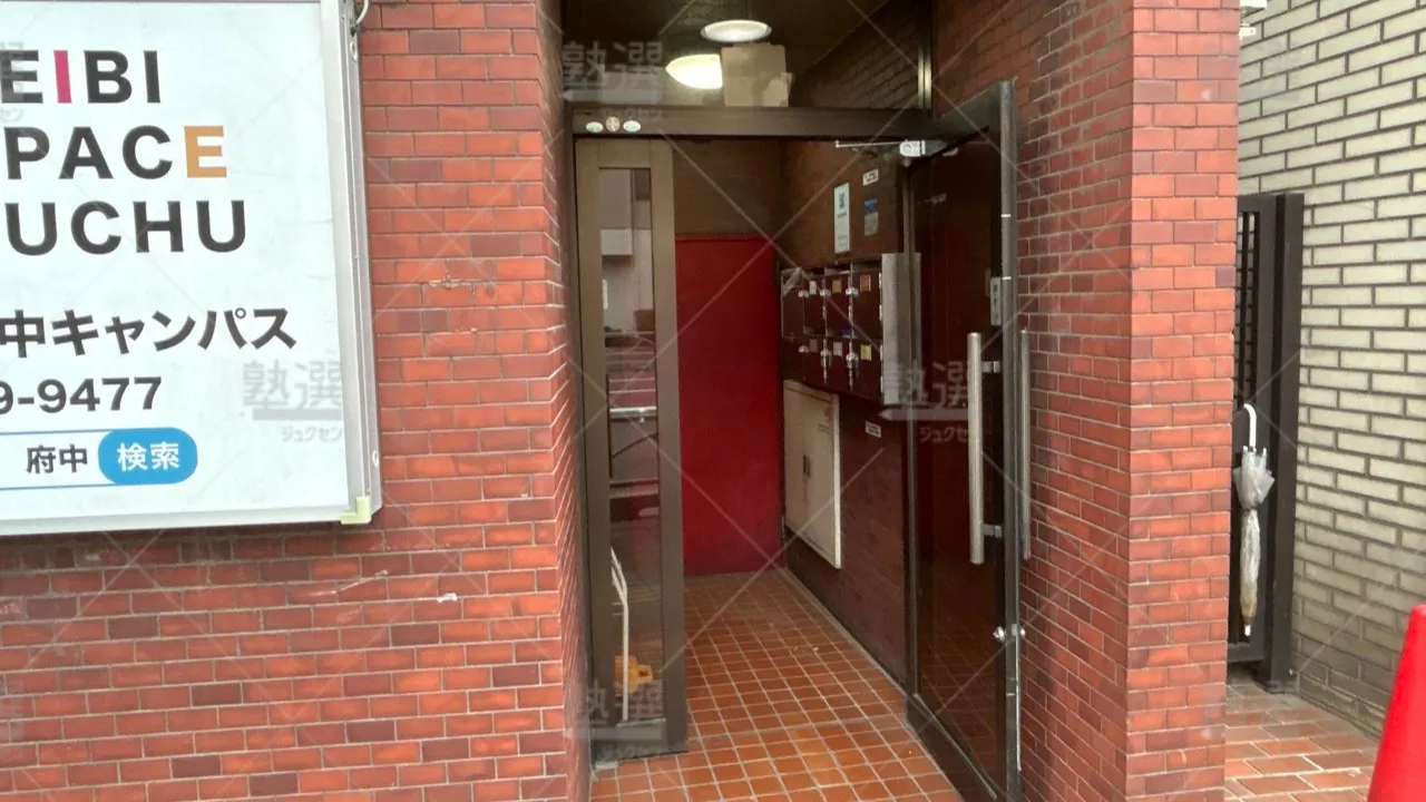 orig_府中本町_148_日能研プラネットのユリウス_府中教室 2