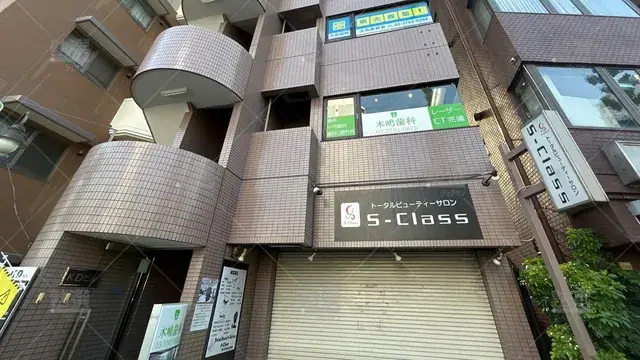 orig_糀谷_16_個別指導の明光義塾_大鳥居教室_1