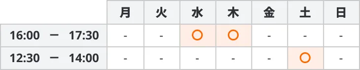 9217 総合学習スクールミネルヴァ 中学年クラス 小3 小4