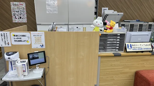 59539 ゴールフリー逆瀬川教室 4