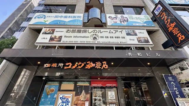 orig_天満橋_2366_医学部・京大・難関大専門 ファシリタ_本校_1