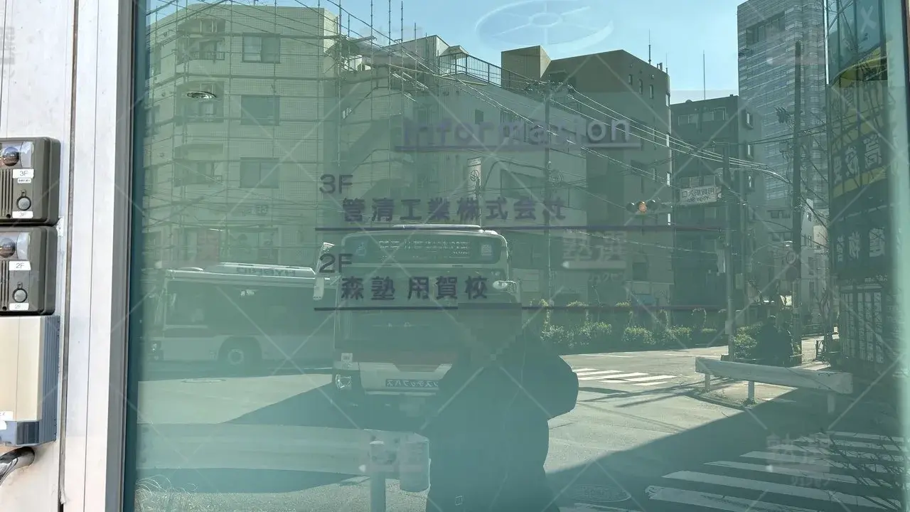 orig_用賀_40_個別指導なら森塾_用賀校 3