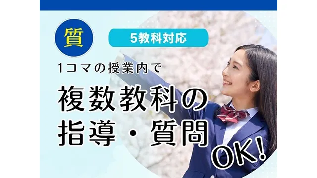 56 アップ学習会 Top 251112up 2