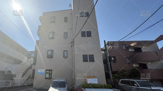Orig 76 公文式 36206 原木中山駅前教室 1 1