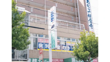 個別教室トライ 0427 あびこ駅前校 教室画像(01)