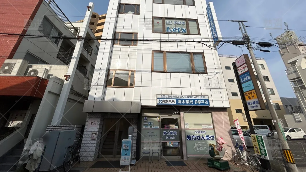 orig_南平_31_毎日個別塾5 Days（ファイブデイズ）_豊田校_3
