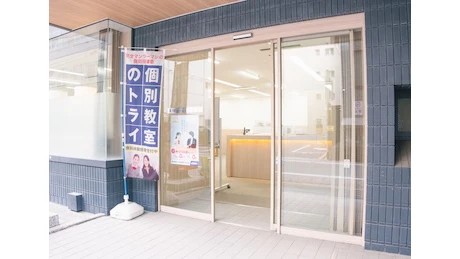 個別教室トライ 0433 梅田駅前校 教室画像(02)