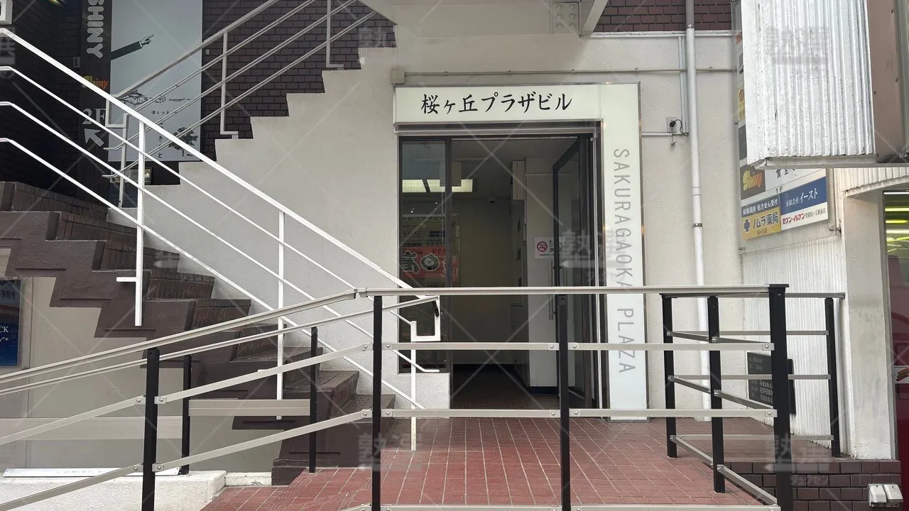 orig_聖蹟桜ヶ丘_296_大学受験予備校のトライ_聖蹟桜ヶ丘駅前校 2