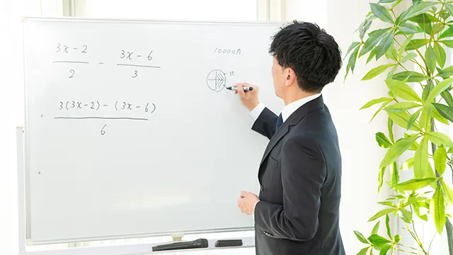 9235 エターナルブリッジ Top 1
