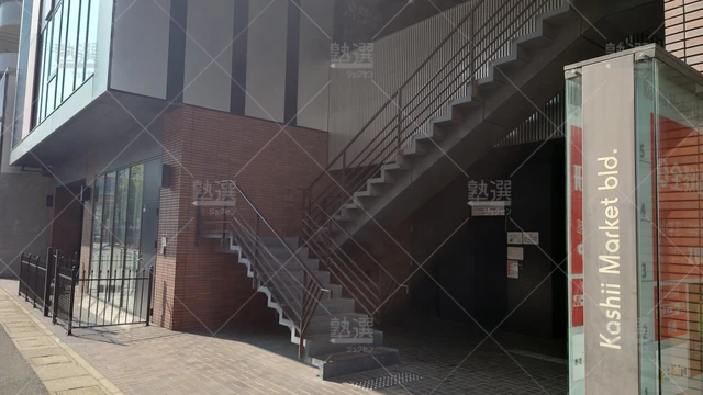 Orig 香椎 9166 玉井式 Asobi Aaa+ 全教研 香椎本部教室