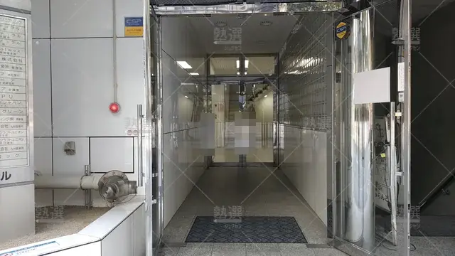 Orig 博多 751 合格メソッドwith 博多駅前校 2