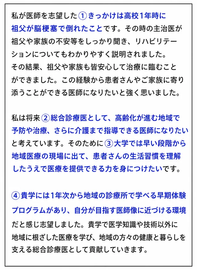 58662 (2)