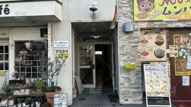 orig_蒲生四丁目_1205_個別指導塾フォレスト_蒲生四丁目駅前校_1