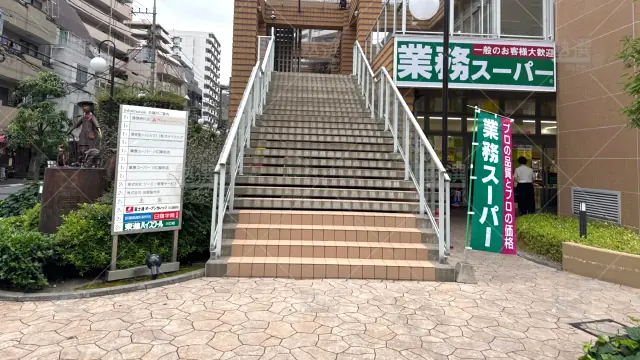 Orig 23 東進ハイスクール／東進衛星予備校 116977 東進ハイスクール川口校 1 2
