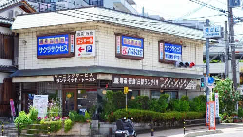 57026_個別指導塾サクラサクセス 個別指導塾 大津膳所駅前教室_外観