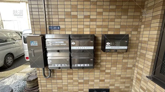 orig_大鳥居_675_朋友学院_糀谷教室_3