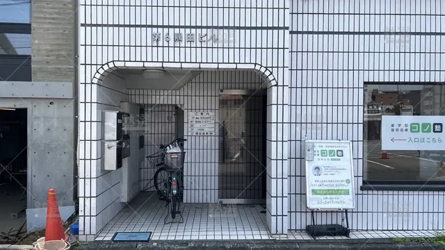 orig_西馬込_280_個別指導 コノ塾_西馬込校_2