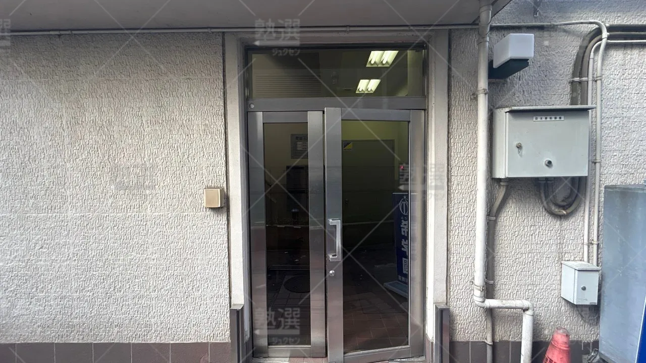 orig_二子玉川_5551_個別指導塾ポリック_二子玉川教室 2