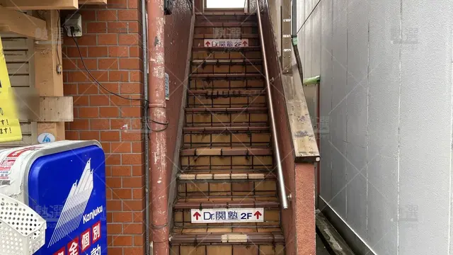 orig_篠崎_4874_少人数制指導塾 関塾_篠崎4丁目校_1