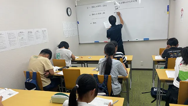 135197 サインワン上青木校 教室1