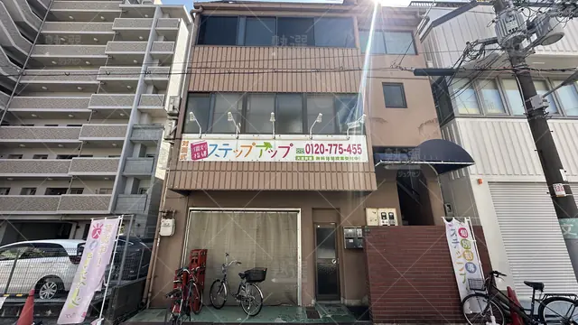 orig_野田阪神_403_個別指導ステップアップ_大淀教室_1