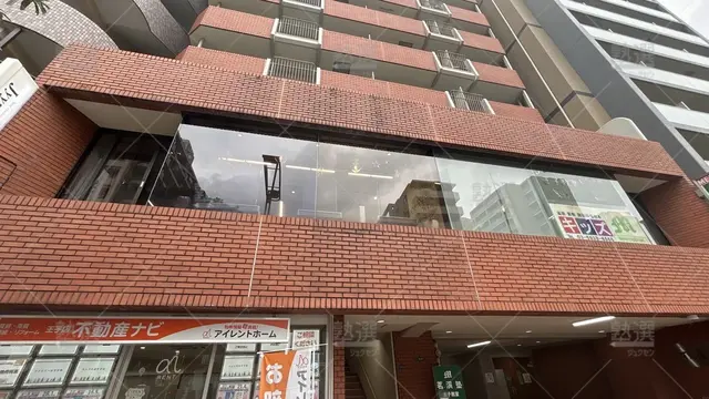 orig_王子_313_茗渓塾_王子教室