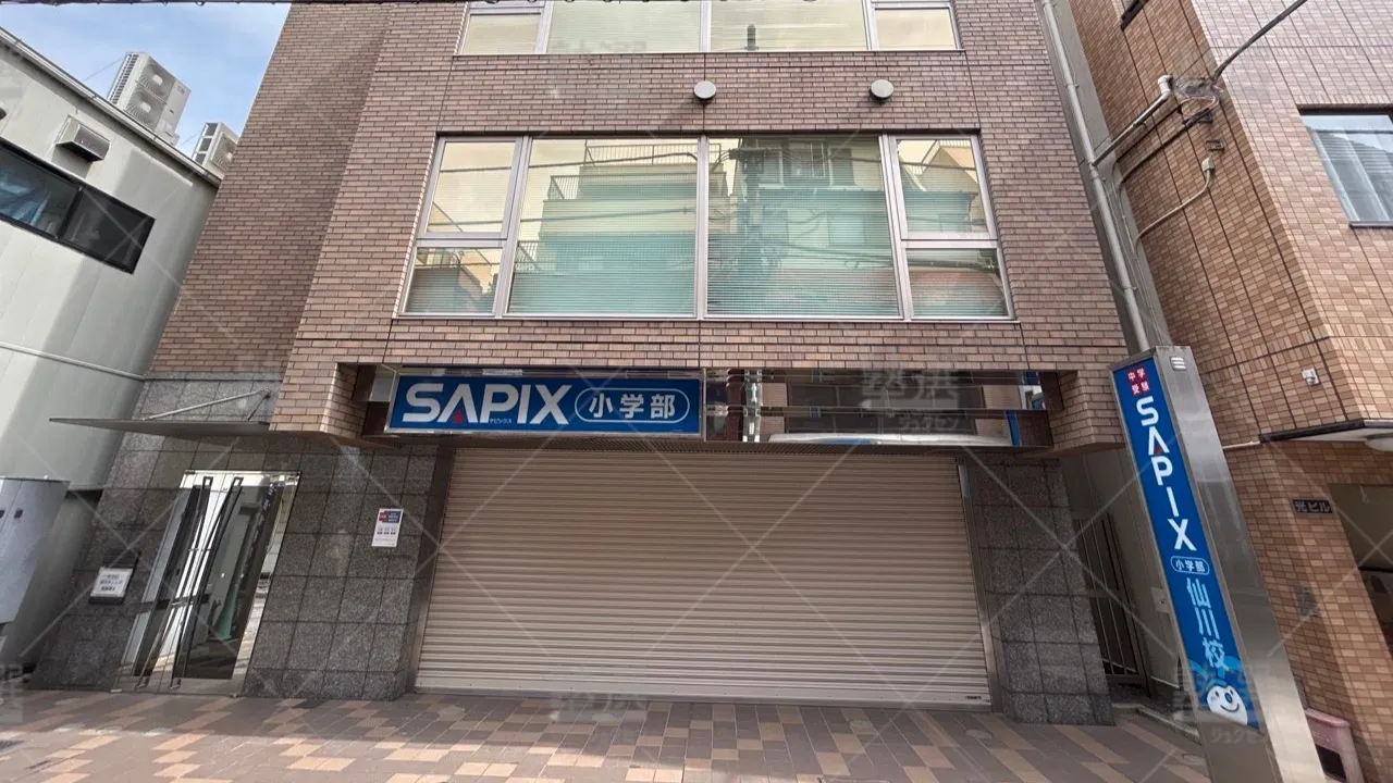 orig_つつじヶ丘_53_SAPIX小学部_仙川校 1