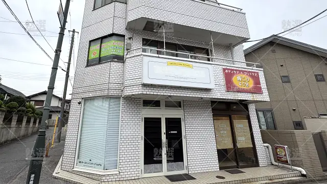 Orig 391 特進学院 67482 柏逆井駅前校 1 1
