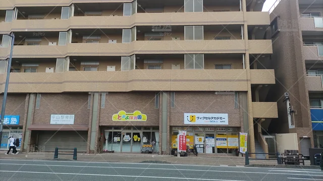 Orig 箱崎 37 対話式進学塾 1対1ネッツ ヴィクセルアカデミー 箱崎校 1