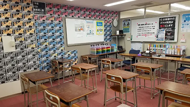 66877 あすなろ新田駅前校 教室1