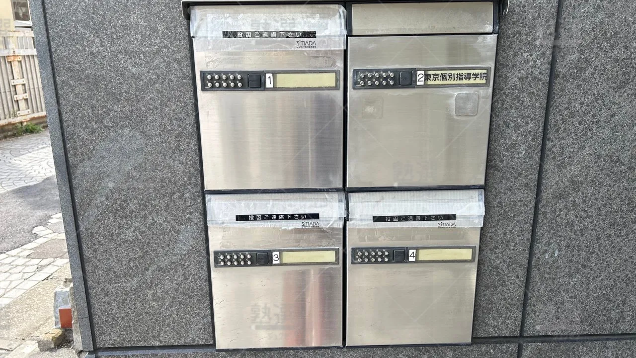 orig_千歳烏山_2_東京個別指導学院_千歳烏山 3