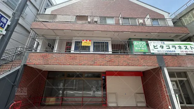 orig_つくし野_7282_リーガル学習塾_本校_1