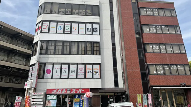 59564 ゴールフリー枚方教室 1