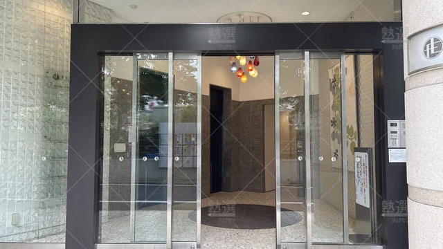 orig_五反田_3144_アルファ実験教室_本校_2