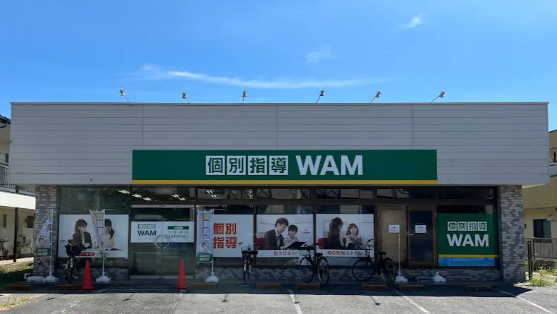 56779_個別指導wam 木曽呂校_外観
