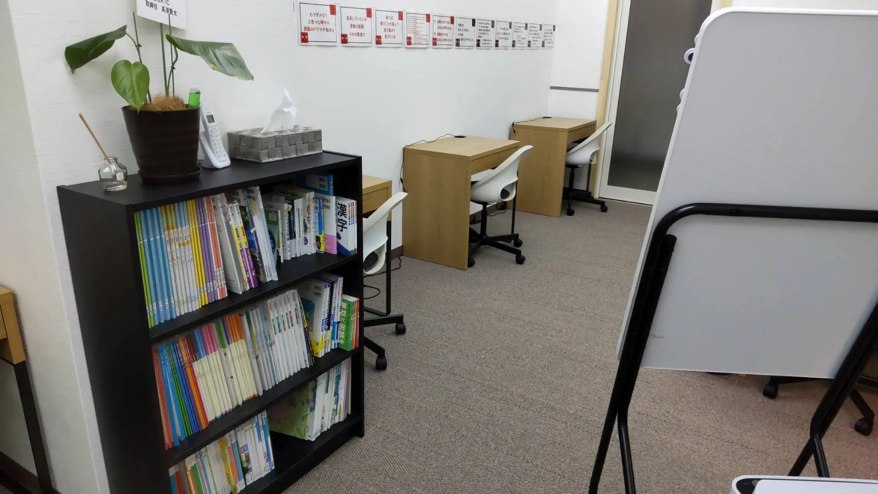 1493 S Live ふくおか柳川校 外観内装(07)