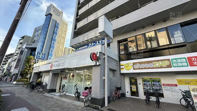 orig_今里_27_個別指導学院フリーステップ_北巽教室_1