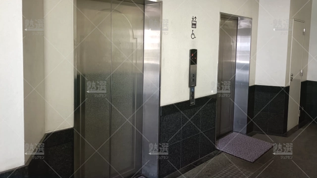 Orig 50 河合塾マナビス 64745 さいたま新都心校 1 2
