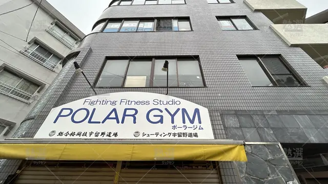 orig_西巣鴨_76_公文式_ポーコ上池袋教室_1