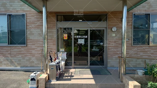 Orig 朝倉街道 1964 サイエンスラボ福岡 朝倉街道数学教室 2