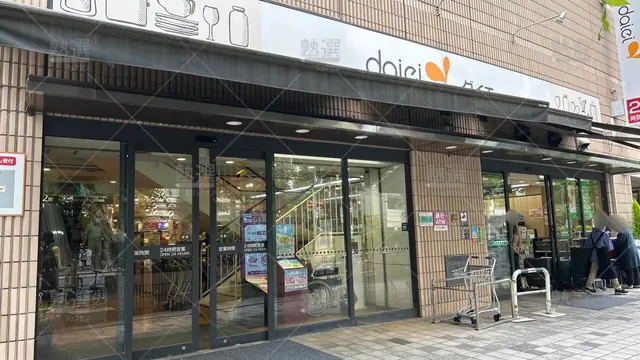 orig_後楽園_76_公文式_小石川柳町教室_1