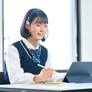 254_アクシブアカデミー_科目指導コース