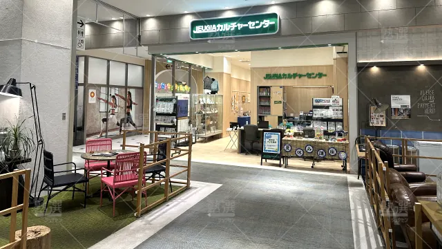 Orig 77 学研教室 43716 Ｊｅｕｇｉａイオンモール堺北花田教室 1 3