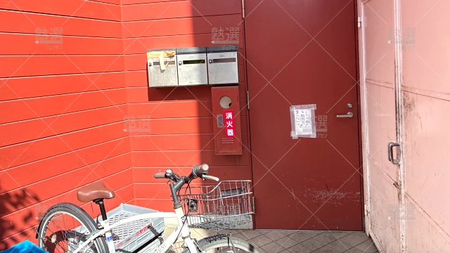 Orig 18 スクールie 134399 朝霞校 1 3
